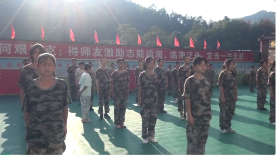 微信圖片_20221008164720.png